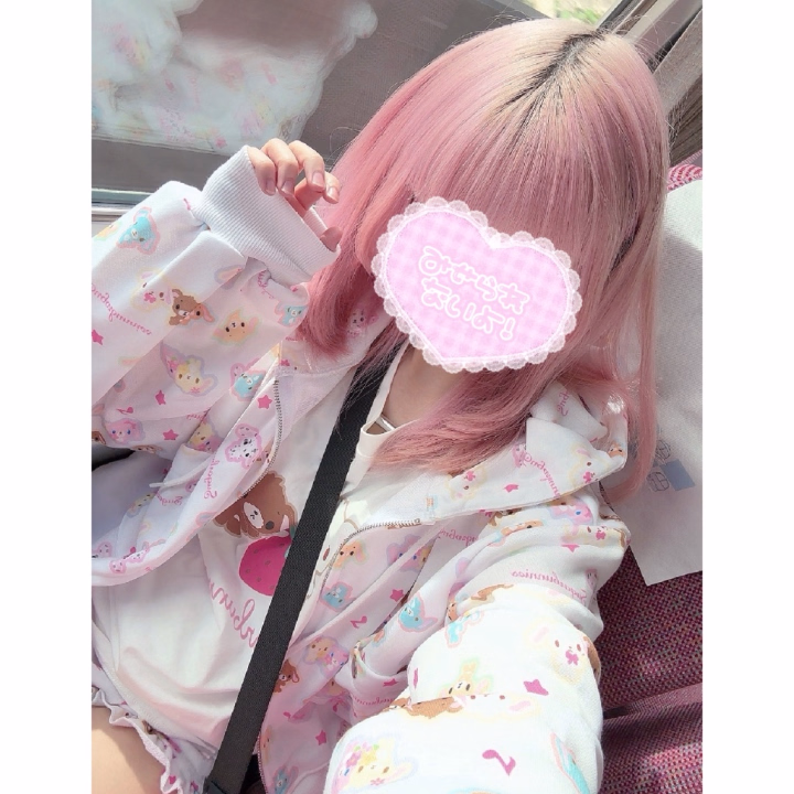 今日はおばあちゃん家行ったり
親戚に会ってくるよ〜💕💕
