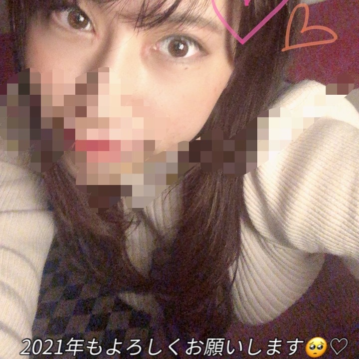 2021年もよろしくお願いします😊😊❤️

ぜひ会いにきてください〜♡！
お待ちしてます！^ ^