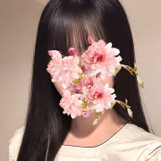 あい
