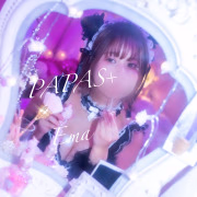 エマ