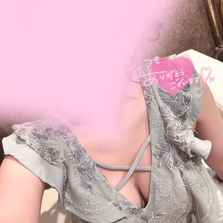 くるみです♡

日中はだいぶ暖かかったけど、夜はまだ冷えるね

優しいお兄さん一緒にぬるぬるして暖めて？

2号店で待ってるね🫧🛀