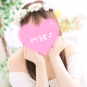 ゆかり