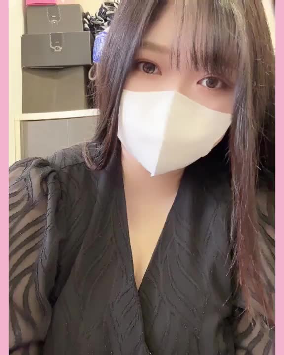 このおっぱいに飛び込んで来て🫶🏻‪いっぱいギューってしよ💓‪