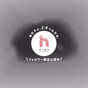ごめんなさいいい

昨日少し怪我しちゃって
今回の出勤取り下げます😭🙏🏻

お遊びを考えていたお兄さん方
ごめんなさい🥲

また来月よろしくお願いいたします！

ひとまず、早く治します(´･ω･`)