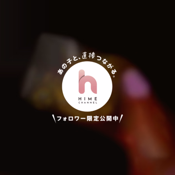 これ初めて食べたけど
めっちゃ美味しい

*⸜(* ॑꒳ ॑* )⸝*ﾜﾝﾀﾞﾎｫｫｫｫｲ