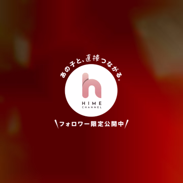 おはようございます
はんなです🦊🩷

昨日はいつもより寒い中にも関わらず
仲良しさんたちが会いに来てくれて
ありがとうございました！！

本日もありがたいことに完売です‼️
よろしくお願いします🙇🏻‍♀️