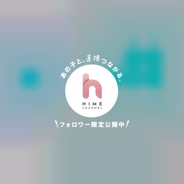 7月のシフトです！！！
お待ちしております( ◠‿◠ )

毎日暑かったりジメジメしたりだけど
みなさん元気にしてますかーー？🤔☀️
もう夏に近づいてるけど
ご予定はいかがですか？？

私はこの夏、旅行の計画も立ててない
けどグランピングには行こうかなと
考えてる！！

みんなの夏の計画教えてね🌻🍉