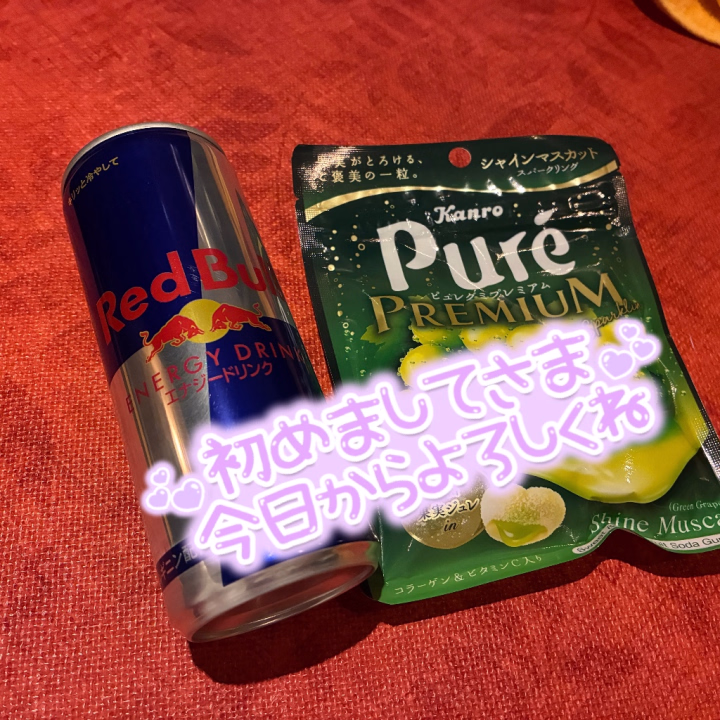 先日、初めましてのお兄さんから頂きました🩵
差し入れありがとうございます😊

この日はグミに救われました！！
いつもINゼリー持ってくのに忘れちゃって、どうしようってなってたら救世主が🥺💕

お話ししてたらまさかの！お酒飲み過ぎ注意ですね⚠️笑笑
忙しいって言ってたので身体に気をつけてお過ごしください😌❤️‍🩹

またすいと遊んでもらえると嬉しいです😊💗
会える日を楽しみにしてますね(*´꒳`*)♡