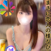 ゆず★