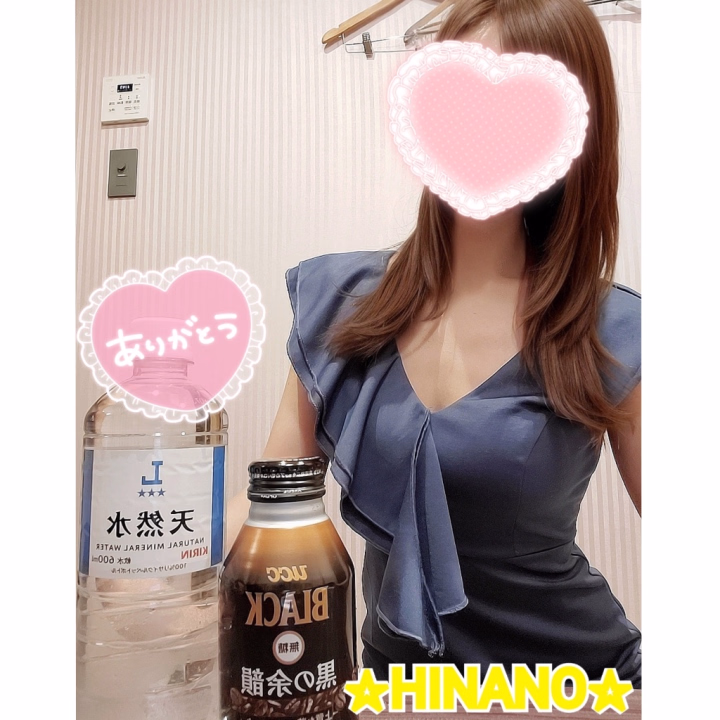9月11日金曜日続き
☆21時30分~本指名様へ
金曜日もお時間作って会いに来てくれてありがとうね😭💖
2日間〇〇さんに会えて、とっても嬉しかったよ😆✨
ご予定も楽しめたみたいで何よりだよ🤭
今回もたくさんお話ししながら、ゆっくり一緒に過ごせて楽しかったよ🎵
いつもジェントルマンな〇〇さんだけど、ちょっぴりせっかちなところも相変わらずで、思わず笑っちゃったよ🤭
〇〇さんの優しい笑顔にも、たくさん元気をもらったよ😊
メッセージでも色々心配してくれたり、優しい言葉をかけてくれたり、いつも本当に励みになってるよ😭✨
飲み物もありがとう😆
ご馳走様でした😋
2日間、〇〇さんと穏やかな時間を過ごせて嬉しかったよ😌
そして、こうして変わらず会いに来てくれること、本当に感謝だよ🥺
〇〇さんも無理しすぎず、身体を大切にしてね🍀
また〇〇さんに会える日を楽しみにしてるね💖
いつも本当にありがとう😘
