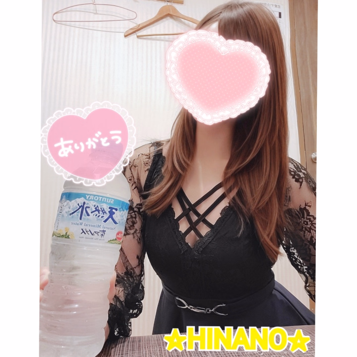 9月6日日曜日続き
22時25分~あっちゃんへ
急なご予定ができた中、予約してたからって会いに来てくれて本当にありがとうね😭💖
短いお時間でもあっちゃんに会えて、とっても嬉しかったよ😆✨
お話聞いてびっくりしちゃったよ〜🥺💦
そんな中でも来てくれたあっちゃんの律儀さに、本当に感謝だよ🥺✨
いつもあっちゃんのふとした一言に笑わせてもらってるし、会うと元気いっぱいもらえるよ😆🎵
今回も色々お話しできて嬉しかったよ✨
そうそう、今週の競馬おもしろそうだよ🤭
バタバタで大変だったと思うから、あっちゃんも無理しすぎないでね🍀
お水もありがとうね✨
ご馳走様😌
いつも気遣ってくれて本当にありがとう😊
また月末、あっちゃんに会えるの楽しみにしてるね💖