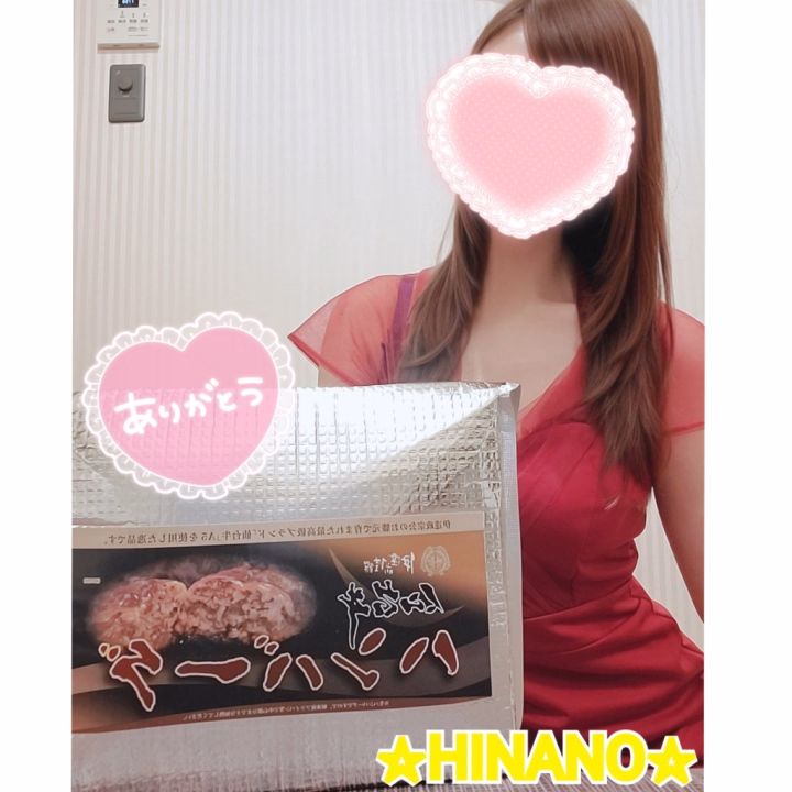 9月10日木曜日遊びに来てくれた皆さま、ありがとうございました✨

☆20時35分~本指名様へ
今月も〇〇さんに会えて、とっても嬉しかったよ💖
出張の中、お時間見つけて会いに来てくれていつもありがとうね😊
変わらない〇〇さんの優しい笑顔を見ると自然と気持ちが和むし、テンポの良いトークにはいつもいっぱい笑わせてもらってるよ🤭
休日のあのお話も、聞いててなんだかほっこりしちゃったよ😌✨
何気ない会話も楽しくて、今回もあっという間だったね🎵
ハンバーグもありがとう😆
めっちゃ美味しかったよー😋
ご馳走様✨
シルバーウィークは台風の影響で予定も少し変わったと思うけど、ゆっくりできたかな？😌
体力90くらいまで回復した？ꉂ🤣𐤔
また来月、〇〇さんに会える日を楽しみにしてるね💖
いつも本当にありがとうね😘