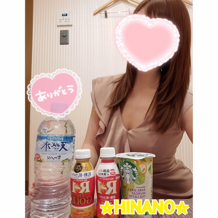 月曜日遊びに来てくれた皆さまありがとうございました✨

6月22日月曜日
14時10分~本指名様へ
月曜日はご予定前にお時間を作って遊びに来てくれて、楽しいひとときを本当にありがとう💖
今月も〇〇くんにお会いできて、とっても嬉しかったよ😆💕
毎月お時間を見つけてこうして会いに来てくれて、本当にありがとうね🥺✨
あいかわらず〇〇くんの爽やかな姿と穏やかな笑顔に触れて、今回も心から癒されたよ😘💕
いつもとは違うお部屋で、最初はなんだか少し戸惑っちゃったよねꉂ🤣𐤔
でも、変わらず何気ない会話も心地良くて、今回もあっという間に感じたよ😌✨
会うたびに良い香りがして、身だしなみにも気を遣っているところも〇〇くんらしくて素敵だなぁって思うよ🤭
さり気ない優しさと穏やかなひとときを本当にありがとうね😌
飲み物のお心遣いまでありがとう✨
マスカットティーラテ美味しかったよ🤭
ごちそうさまでした😋
あの後の飲み会も楽しめていたら嬉しいな😉🎵
体調を崩さないよう、お身体無理せず過ごしてね🍀
また〇〇くんの素敵な笑顔にお会いできる日を楽しみにしてるね💖


続く