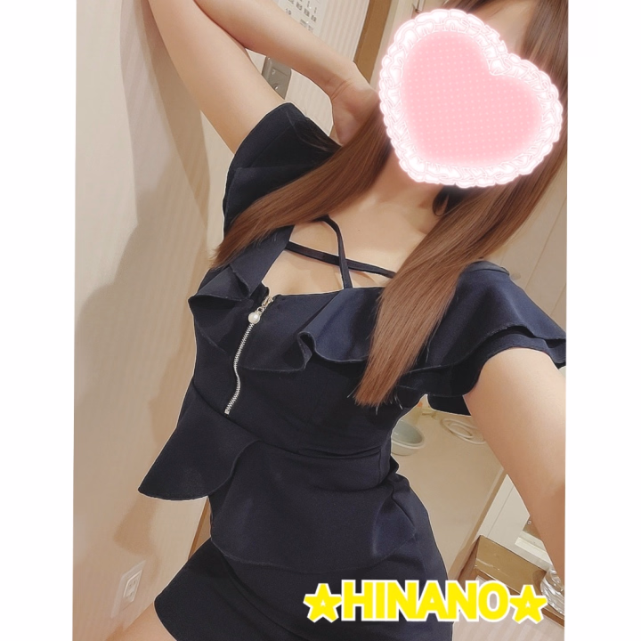 6月20日土曜日続き
23時15分~本指名様へ
土曜日はご旅行中にお時間を作って遊びに来てくれて、楽しいひとときを本当にありがとう💖 
お久しぶりにまた〇〇〇くんにお会いできて、とっても嬉しかったよ😆💕
合間を見て会いに来てくれて、本当にありがとうね🥺✨
あいかわらず〇〇〇くんの穏やかな話し方と癒される笑顔に触れて、今回もほっこりした気持ちになれたよ😘💕
旅行中に行った場所のお話も色々聞かせてくれてありがとう😊✨予定していた場所にも行けたみたいで、なによりだし、そうやって大切な人との時間をちゃんと大事にしているところにも、〇〇〇くんの優しさを感じたよ😊✨
それに、〇〇〇くんの好きな選手のお話も聞けて嬉しかったよ⚾✨ 素敵な選手だよね🤭✨ ファイターズ戦ではどうかお手柔らかにお願いしますꉂ🤣𐤔
今回も和やかなひとときを本当にありがとうね😌🍀 
これから気温も上がってくると思うから、体調を崩さないようにお仕事も無理しすぎないでね😊 
また〇〇〇くんの優しい笑顔にお会いできる日を楽しみにしてるね💖



続く