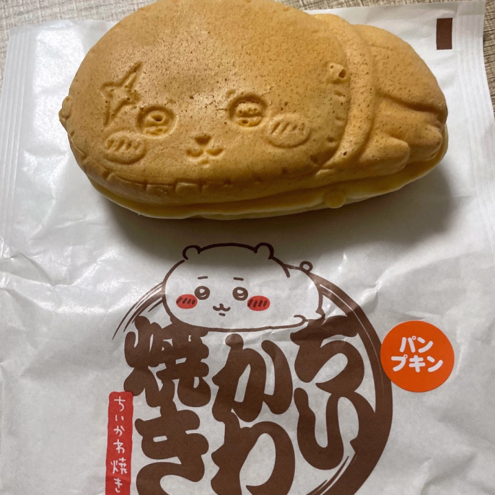 今日はお休みだったので、
横浜探索してから自宅に戻りました❣️
ちいかわ焼き可愛いー♡
ちいかわのパンはあれだったけどこれは美味しいーー♡笑
よかったらみなさんもちいかわ焼き食べてみてくださいっ☺️
映画の特典第6弾も無事にゲットできました🫶
ちい活もほどほどにしておかないと😣💕
ではおやすみなさい😴