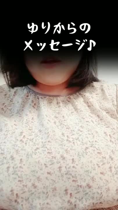 ゆりからメッセージが届きました！　今月の総括メッセージ……このタイミングで？！　ゆりの寝落ちは怖いのです！！