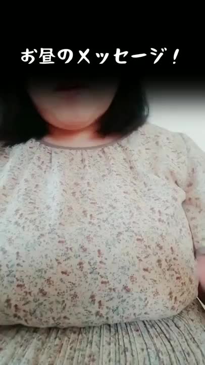 ゆりからおひるのメッセージが届きました！　ぜひ見ていってくださいね☺️　午後も頑張ろう！