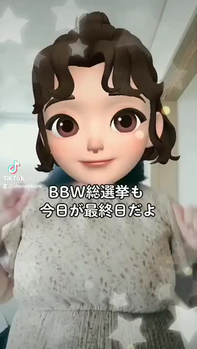 音無しだけど……伝わってほしいこの思いっ！　というわけでTikTokできましたー🙆