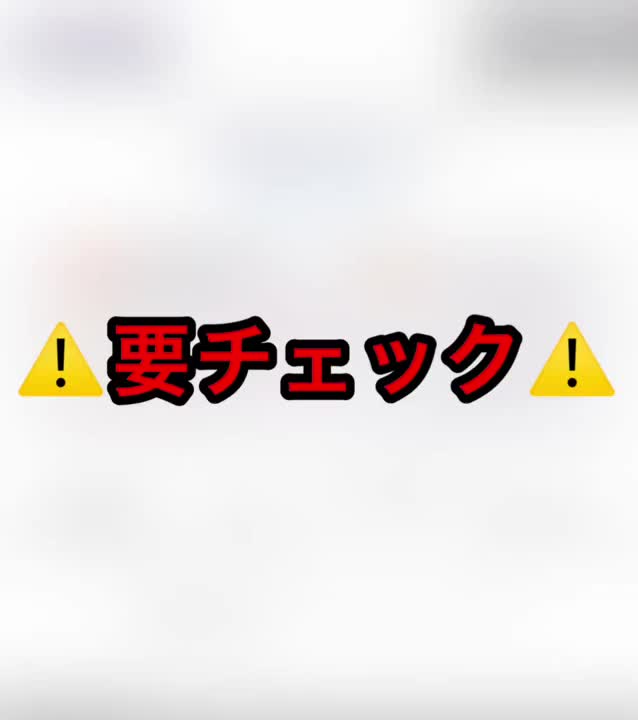 只今、opera錦では
お得なイベントを
開催しております😳👏💓

すでにご覧いただいたお兄様
ありがとうございます😊

まだ見られてないお兄様
少しでも気になってくださったお兄様
見ていただけると嬉しいです！

『大感謝祭』や『新人割』、
『口コミ割』など
イベントをやってるみたいです🤭

詳しい情報はopera錦のHPに
記載されておりますので
宜しければ見て頂けると嬉しいです‎🤍

何かご不明な点がございましたら
お気軽にスタッフさんへお尋ねください🙇‍♀️


Opera♡ひなの