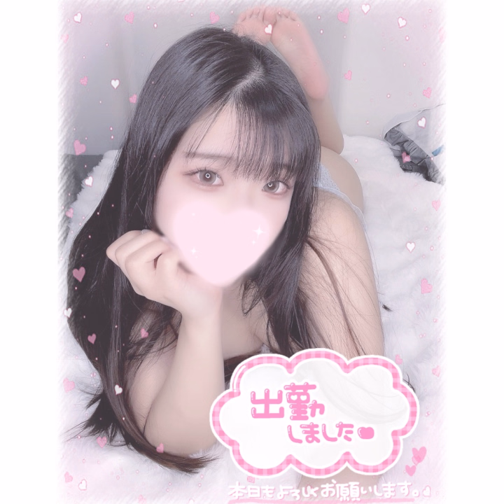 おはようございます🎀
本日も20時までお店にいます🤍

木曜日なのでそろそろ疲れも溜まってきたのではないでしょうか…( ˊᵕˋ ;)

明日から出勤短くなるので
スッキリしちゃいましょ〜🍼💦