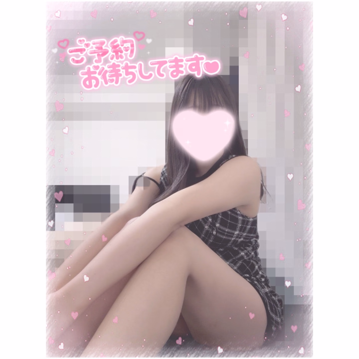 9日、10日、12日、13日は10時から22時まで出勤です🤍

それ以降はしばらく出勤無いのでお時間合う時間帯に会いに来てくださると嬉しいです🥲🩵

お気軽にメッセージ送ってください🥰

一緒にｴﾁｴﾁな時間過ごせるの楽しみにしてます(  ˊ͈ ˙̫ ˋ͈ )