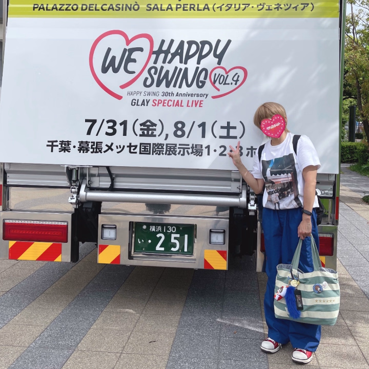 6月21日　日曜日

男爵に遊びに来てくれたお兄さま♡
ありがとうございました(๑♡∀♡๑)

石川のご指名さま♡
会いに来て下さって
ありがとうございます(๑•ω-๑)♥
仙台楽しかった？？
りさも行きたいなぁ(o´罒`o)
いーっも優等生さまで
ほんとに素晴らしい(´｡✪ω✪｡｀)
体力見習いたいなw
差し入れごちそうさまでした♡

茨城のご指名さま♡
会いに来て下さって
ありがとうございます(๑´ω`๑)♡
時間もロングで
ありがとうございました♡
また先に笑いましたねww
つられてりさも笑っちゃうけどwww
いっぱい褒めてもらえて
嬉しいけど、
調子にのっちゃいますよ(人▽〃)♡

つづく☆