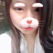 かな