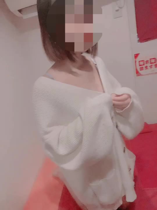 チラ見せ♡