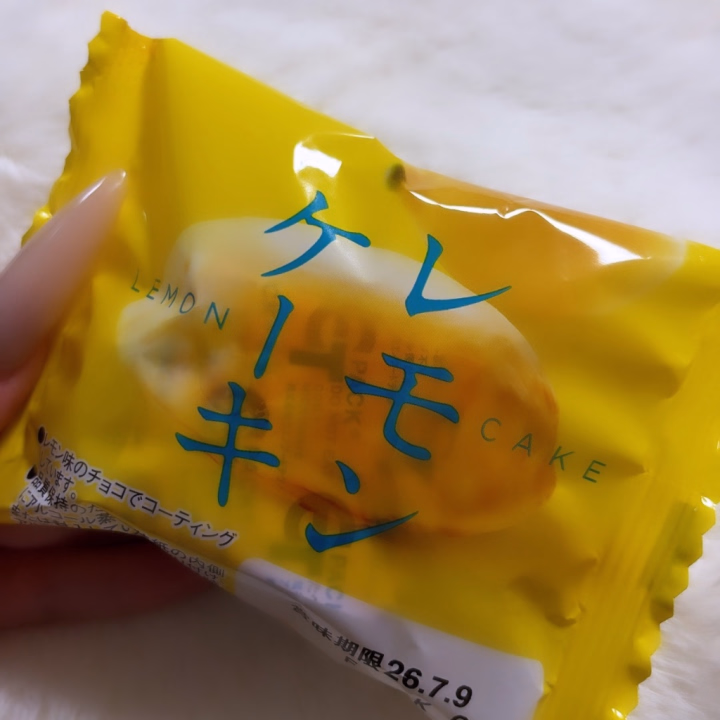 出勤しました💪🏼

昔からずっっと好きなレモンケーキ🍋🤍
知って誰が得するという感じだけど好きなものは共有したくなる。。
甘党の方には是非食べてみてほしい😌

糖分補給して脳みそフル回転、準備万端なのでいつでもお誘い待ってます✨

雨なので外出の時は運転とか気をつけて！！