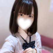 はる