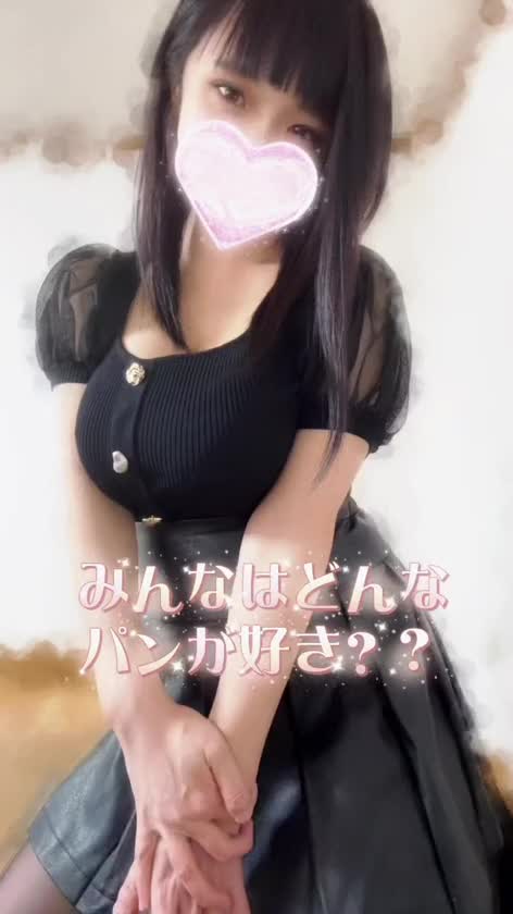みんなはどんなパンが好き？❤️
ゆりはパン🍞はあまり好きじゃない笑
お腹いっぱいにならないから😋

エッチな春のパン祭り、無理ない範囲で応援していただけると嬉しいです❤️