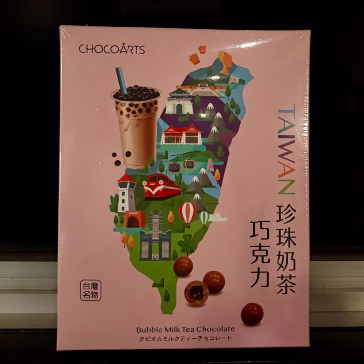 台湾🇹🇼のお土産ありがとう✊🏻𖤐 ̖´-
日本語めっちゃ喋ってくれて
あっという間に時間すぎたー❣️

また会いに来てね🇯🇵ᥫᩣ