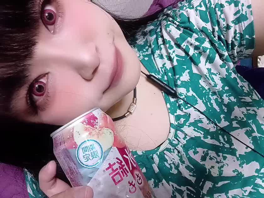おはようございます😊

11:00～20:00受付で
出勤します♡
(早く着きそうなら
10:00～に変更するかも)

涼しいホテル🏩で
なーにする？



🆕X@rlkg_5dglv