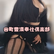 けいこ