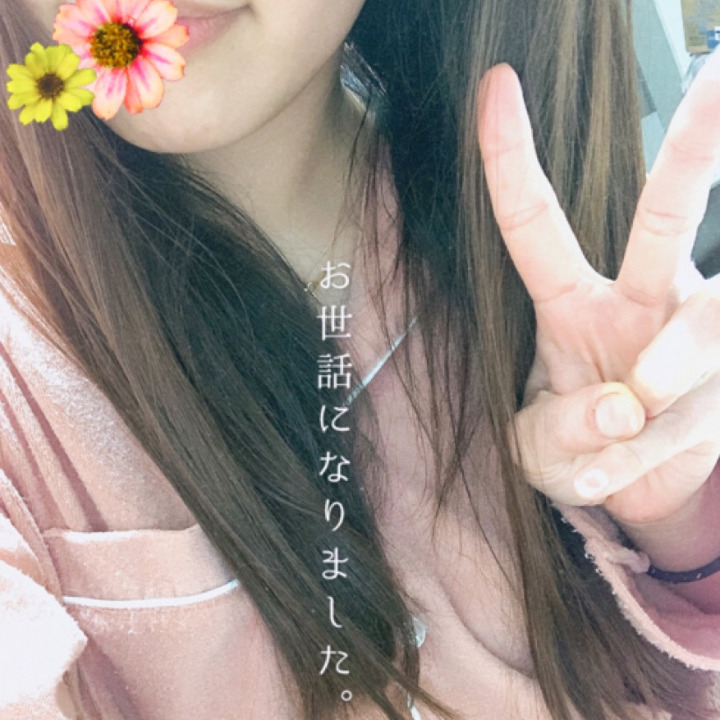 今年も大変お世話になりました◡̈*.。 たくさんのおにいさんたちに出会い､たくさんのパワーをいただきました!!支えてくださったみなさまのおかげで､いまのわたしがいます♪ とっても感謝だよー(ノ_＜)💖!! えっちなこともいっぱいしちゃったし ここには書ききれないくらい満足だったよ😊 ヒメチャンネルぜんぜん更新してないのに あしあと残してくれたり､イイネ👍🏼やメッセージ💌もありがとう😘 ながーい文章は写メ日記に更新したので ぜひ読んでください🥳  今年はいろんなことがありました。 おにいさんたちの笑顔はわたしを幸せにします。 2021年にeroinaを卒業する予定ですが 卒業するその日までよろしくお願いします💖  たくさんのおにいさんたちにお会いしたいです😚💕 最後の最後までがめついかもですがww イイネ👍🏼5回押してね？笑

みなさま良いお年をお過ごしください(⸝⸝•‧̫•⸝⸝)

eroina  ななせ  2020.12.31