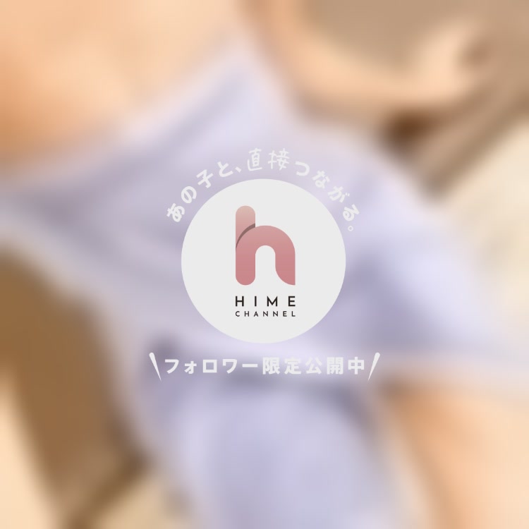 すみません､､､写メ日記､､､ちょっとおやすみします(><)何気ない内容は更新しますね♪

だけどおしゃしん2枚目参照の写メクイーン
明後日までなので､ななせにぽちっと
投票してくれたら嬉しいです♥⃜
イイネ👍も5回してくれたら嬉しいです♥⃜

いつもイイネ👍してくれたり､メッセージも
ありがとーーう🥺ྀིྀི🥺ྀིྀི