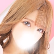 リアラ♡ディーノ