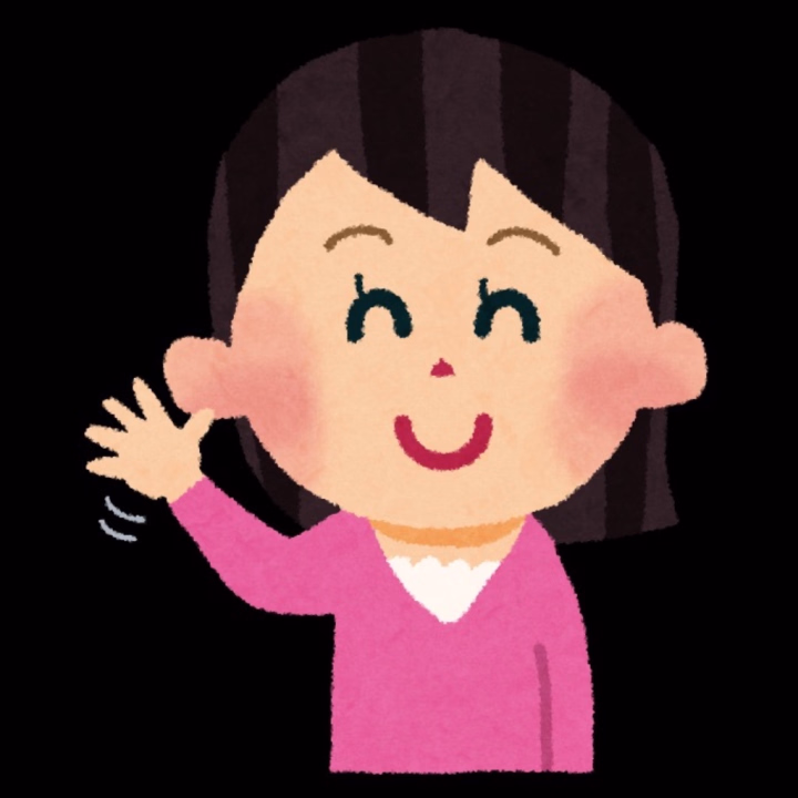 米子の皆さまこんにちは😃はじめまして😀ともです😃今日から出勤してるのでよろしくお願いします😃