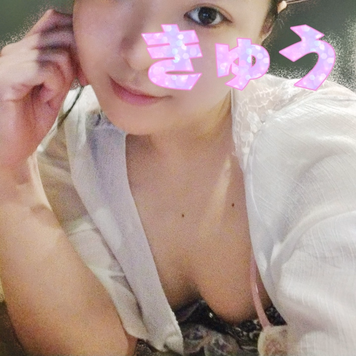 おはえもん～❣️
私の連休も終わりまして
今日から復活だよーん👾💓

18:30頃～空きあります💣❣️

今日は⚡️フリーイベント⚡️
してるので
気になってる女の子がいたら
早めにご予約するのがおすすめ🥒❤️

「みんないい子で選べない～！」
「Mット試してみたい！」

っていう方は⚡️フリーイベント⚡️
是非ご利用くださいな❤️✨

「絶対にきゅうさん！」
「プロのMット！」

って思ってくれてる方は
是非ご指名でのお誘いお願いしますっ🎵

待ってるにょーん🙈💓