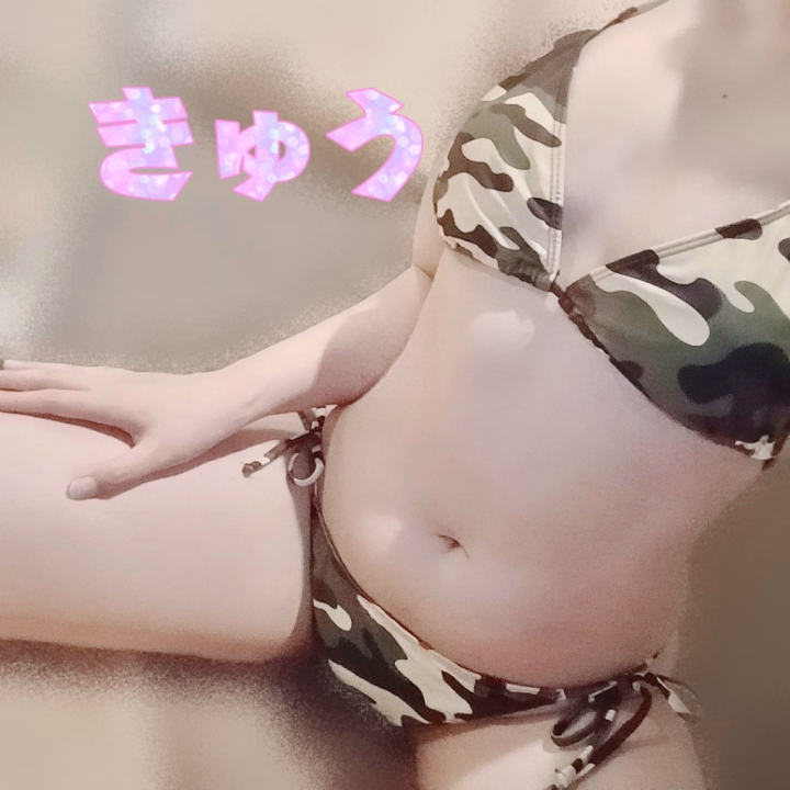 おこんばんは~🌙❤️
この後もラストまでいるので
お問い合わせ、ご来店、
お待ちしてますっ♪
私は明日から連休~!!!!!
4日間あるんだけど
2日目はなんも予定ないから
その日におうちの掃除とか通常業務
をしようか、
それとも予定ある日の空き時間におうちの事やって
2日目は溶けたスライムみたいになって
過ごすか
迷い中~!
溶けたスライムもありだな…w