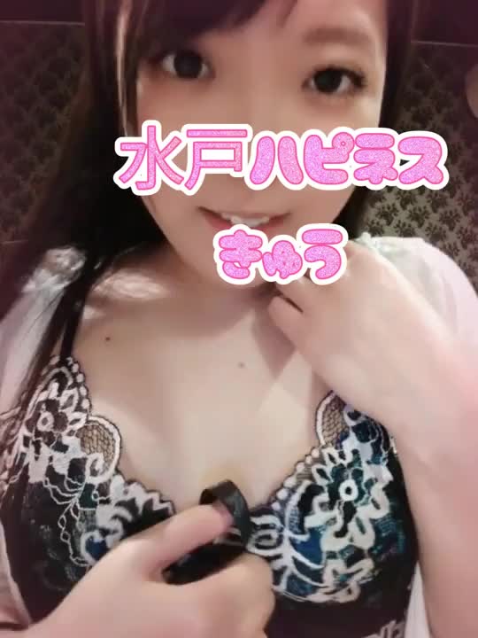 ちっぱいでも、寄せればいいもんっ！！！！！！