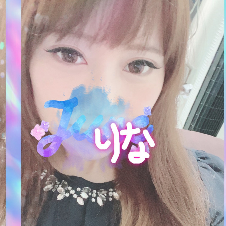 出勤しております
今日も一日よろしくお願いします