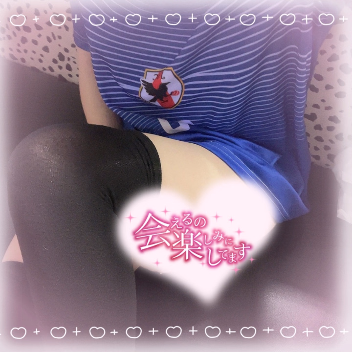 こんばんは🌙日向です！

昨日会いに来てくれたお兄さん
ありがとうございました💖

18時〜Lastで出勤です！

昨日スペース聞いてくれたお兄さんたちありがとうございました🫶🏻
チームへけ！でした🐹✨️

お待ちしてます🌟