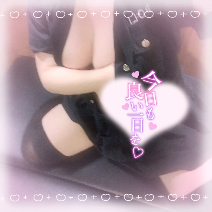こんばんは🌙日向です❕

昨日会いに来てくれたお兄さん
ありがとうございました💖

18時〜lastで出勤です！
ラストポリスです！
お気に入りだったから少し寂しい🥲💧‬

今週最後です！
お待ちしてます🌟