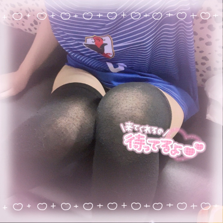 こんばんは🌙日向です！

18時〜Lastで出勤です❕

昨日お休みしてしまい、すみません😭
たくさんメッセージくださり、嬉しかったです🥺🤍🤍🤍

病み上がりの為、お手柔らかにお願いします😢
お会い出来るの楽しみにしてます🌟
