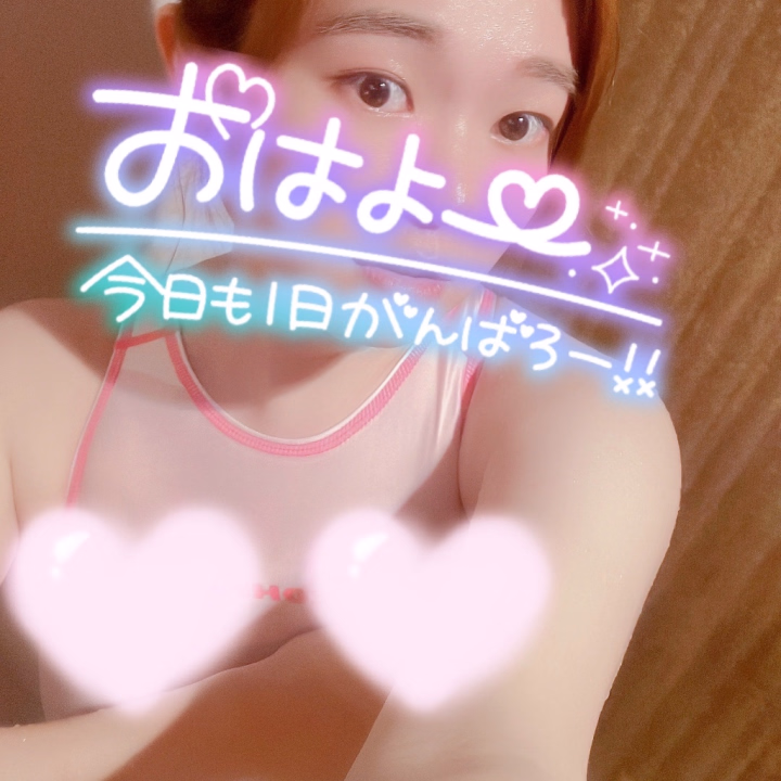 おはようございます☔️

昨日はソープデーでした🛁🩱👙🫧✨
予約してくれてた本指様、お兄さん方ありがとうございました🙇‍♀️✨
本指様から新しいスク水プレゼントしてもらったよ🩱✨

今日は15時から出勤です❣️
お足元悪いですが、ご予約お待ちしてます🫶


#ニューハーフ #男の娘 #偽娘 #新宿 #歌舞伎町 #デリヘル #風俗 #逆アナル #アナル拡張 #アナル開発 #前立腺 #メスイキ #ケツイキ #トコロテン #ドライオーガズム #痴女 #M男募集 #スク水 #水着 #ソープ #ソープコース