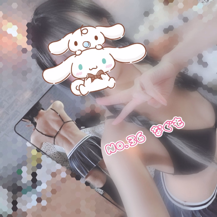 にゃんぱすー╲(๑¯Δ¯๑)
オッスオラ南雲🍩

頭が痛ーーーい😇
雨やだ!好きだけどやだ!😩

頑張るけども!👊

今日12時からいまっせ

待ってますだ✌️
(ハグリッド風)