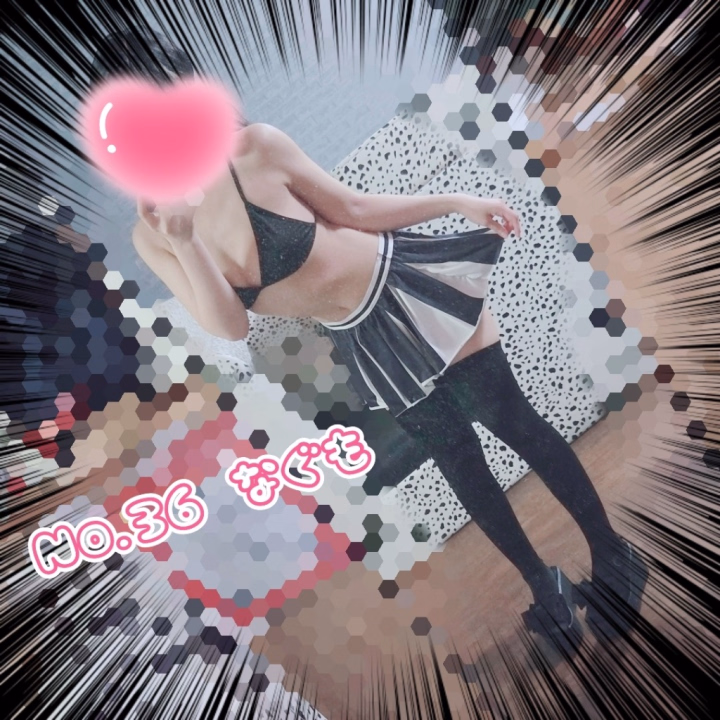 にゃんぱすー╲(๑¯Δ¯๑)
めんぶれ南雲です🍩

今日12時だったのを13時に変更してもらいました🥹
すみません(;_;)

色々積み重なってメンブレなうです
頭の中\( ᐛ )/ﾜｧｧｧｧｧってなってます

だから(?)写真遊びました
謎の集中線つけてみた✌️

今日はポンコツ南雲です
対よろです🙏