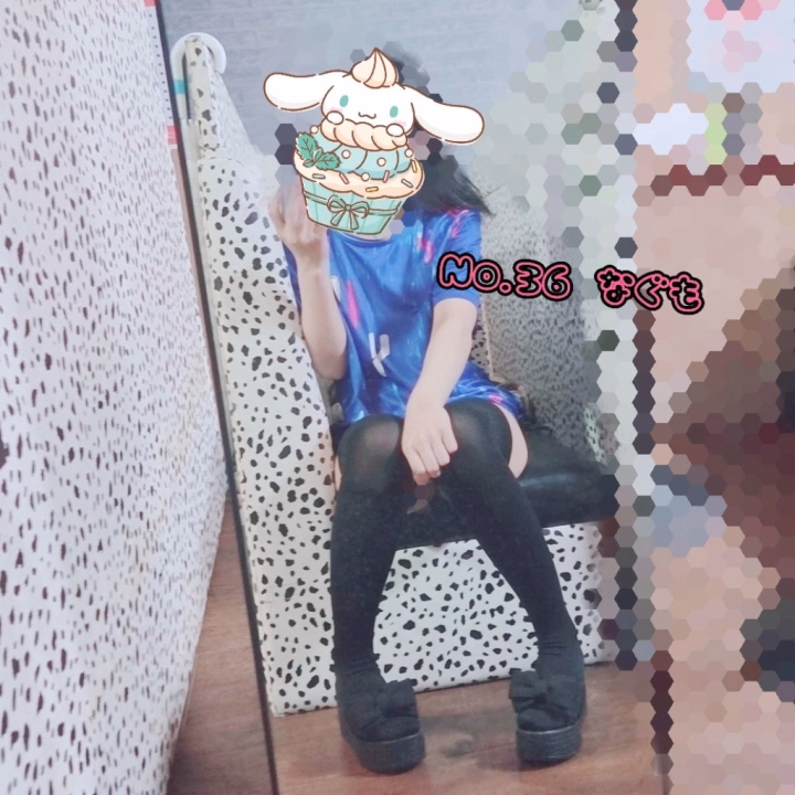 にゃんぱすー╲(๑¯Δ¯๑)
オッスオラ南雲🍩

昨日は本当にすみませんでした
今日はいます!
12時〜17時です💪

ゲームやったりYouTube観たりして寝ないようにオールしました🫣

そんで今日来る時ミスドでもっちりん？っていうの気になったから買おうと思ったけど列できてて諦めました😢


南雲は子供の頃からガチャとか好きでよくやるのですが最近ガチャガチャするのが怖いです🥹
この間池袋行った時に自分の好きなキャラのガチャがあって何回かやったんですけど回してまだ開けてすらないのに「何出ました？交換探してるんです」って声かけられて💦


南雲は3回やって2個推しが出てくれて嬉しかったんですがその声かけてきた同じ人が無言で手元覗いてきて交換か定価でくださいって言い出してびっくりしました👀
推しなのでごめんなさいって言ったら舌打ちされたけど笑


なんか今日長文になってもた!笑
お待ちしてまーす!😘😘