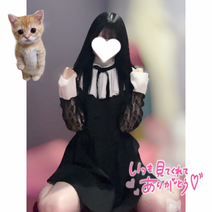 お洋服を着てると
ちっちゃくて可愛い女の子に見えるけど、
脱ぐと甘えんぼでえっちな女の子に
なっちゃいます…💗

いーっぱいちゅーして
一緒に気持ちよくなってくれる？


💘ありす💘